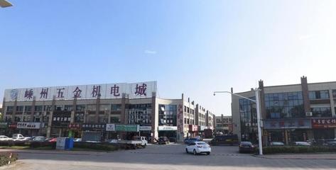 嵊州五金機電城 紡織用品的專業(yè)采購與高質量選擇