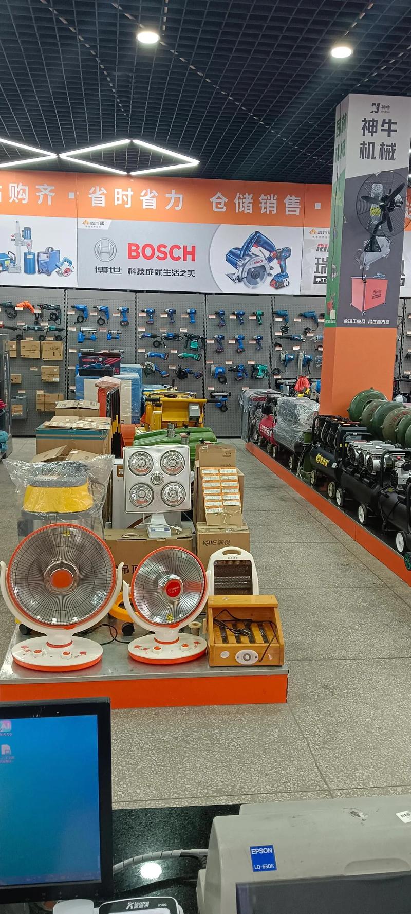 五金機電實體店的生存之道 在變革中堅守與創(chuàng)新